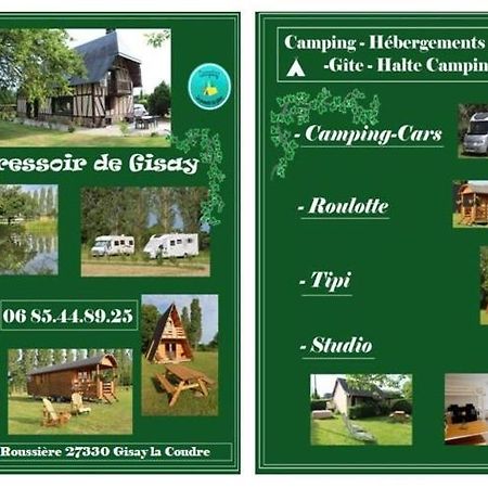 Le Studio Du Pressoir Gisay Экстерьер фото