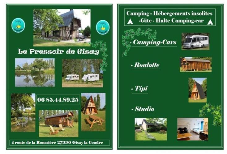 Le Studio Du Pressoir Gisay Экстерьер фото